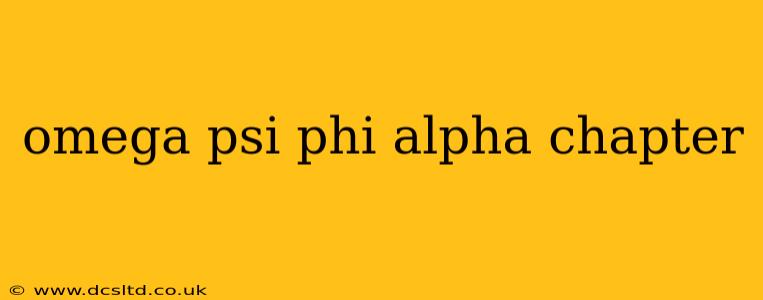 omega psi phi alpha chapter