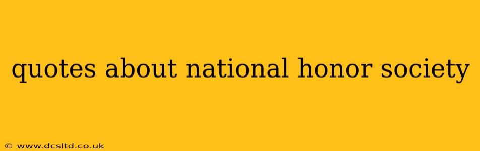 quotes about national honor society