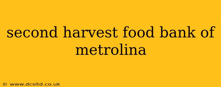 second harvest food bank of metrolina